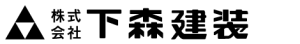 下森建装_ﾄﾗｲﾌｫｰｽ_space